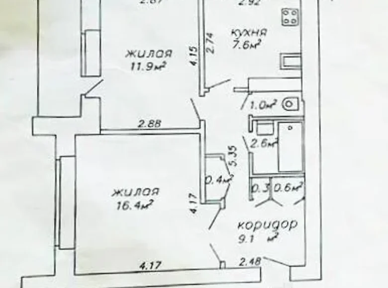 2 room apartment 50 m² Minsk, Belarus