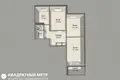 3 room apartment 63 m² Minsk, Belarus