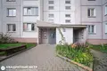 Квартира 1 комната 40 м² Минск, Беларусь