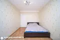 Квартира 2 комнаты 58 м² Минск, Беларусь