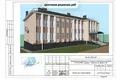 Commercial property 865 m² in Barysaw, Belarus