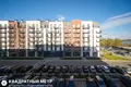 Квартира 3 комнаты 82 м² Минск, Беларусь