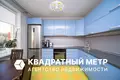 1 room apartment 38 m² Lyasny, Belarus