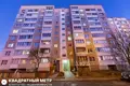 Квартира 1 комната 34 м² Минск, Беларусь