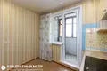 Квартира 1 комната 37 м² Минск, Беларусь
