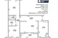 3 room apartment 78 m² Barawlyany, Belarus