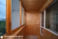 Квартира 4 комнаты 81 м² Минск, Беларусь