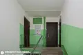 Квартира 3 комнаты 61 м² Минск, Беларусь