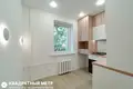 Квартира 2 комнаты 39 м² Минск, Беларусь