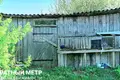 Дом  Турин, Беларусь