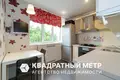 Квартира 3 комнаты 54 м² Минск, Беларусь