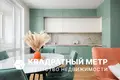 2 room apartment 59 m² Minsk, Belarus