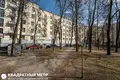 Квартира 2 комнаты 61 м² Минск, Беларусь