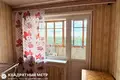 Квартира 3 комнаты 70 м² Минск, Беларусь