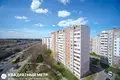 2 room apartment 48 m² Minsk, Belarus