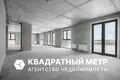 Квартира 4 комнаты 125 м² Минск, Беларусь