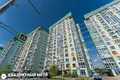 2 room apartment 77 m² Minsk, Belarus