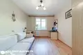 Квартира 3 комнаты 65 м² Минск, Беларусь