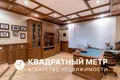 Офис 68 м² в Минске, Беларусь
