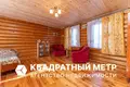 House  Navadvorski sielski Saviet, Belarus