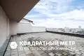 Квартира 2 комнаты 123 м² Минск, Беларусь
