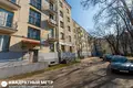 Квартира 2 комнаты 61 м² Минск, Беларусь