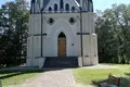 Дом  Закозель, Беларусь