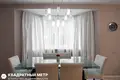 3 room apartment 142 m² Minsk, Belarus
