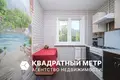 Квартира 1 комната 30 м² Минск, Беларусь