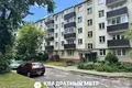 Квартира 2 комнаты 46 м² Минск, Беларусь