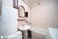 Квартира 2 комнаты 45 м² Минск, Беларусь