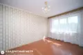 Квартира 2 комнаты 45 м² Минск, Беларусь