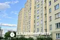 3 room apartment 64 m² Minsk, Belarus