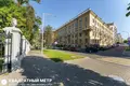 Квартира 2 комнаты 62 м² Минск, Беларусь
