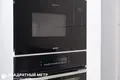 Квартира 3 комнаты 82 м² Минск, Беларусь