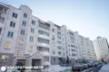 2 room apartment 58 m² Minsk, Belarus