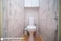 Квартира 4 комнаты 81 м² Минск, Беларусь