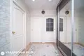 Квартира 4 комнаты 81 м² Минск, Беларусь