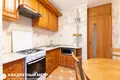Квартира 2 комнаты 46 м² Минск, Беларусь