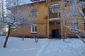 3 room apartment 84 m² Machulishchy, Belarus