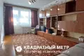 Квартира 2 комнаты 47 м² Речица, Беларусь
