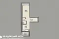 1 room apartment 33 m² Barawlyany, Belarus