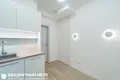 Квартира 2 комнаты 39 м² Минск, Беларусь