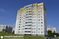 2 room apartment 55 m² Minsk, Belarus