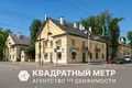 3 room apartment 72 m² Minsk, Belarus