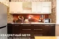 1 room apartment 33 m² Minsk, Belarus