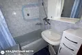 Квартира 1 комната 33 м² Минск, Беларусь