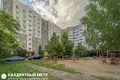 Квартира 3 комнаты 65 м² Минск, Беларусь