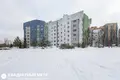 2 room apartment 61 m² Minsk, Belarus