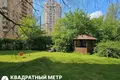 Квартира 4 комнаты 138 м² Минск, Беларусь